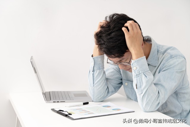 戒烟后如何应对戒断反应,缓解戒烟期间的痛苦