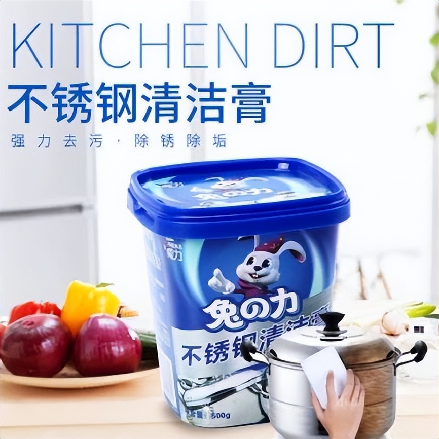 不锈钢锅发黄能用除锈剂吗,不锈钢锅发黄了怎么可以刷得干净