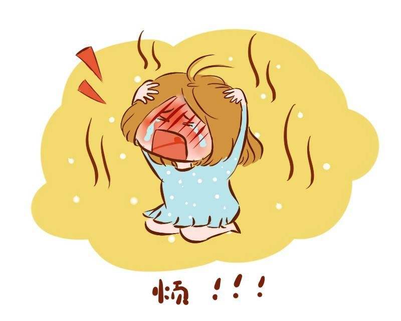 女人前庭大腺炎有哪些症状,女性前庭大腺炎的症状怎么治