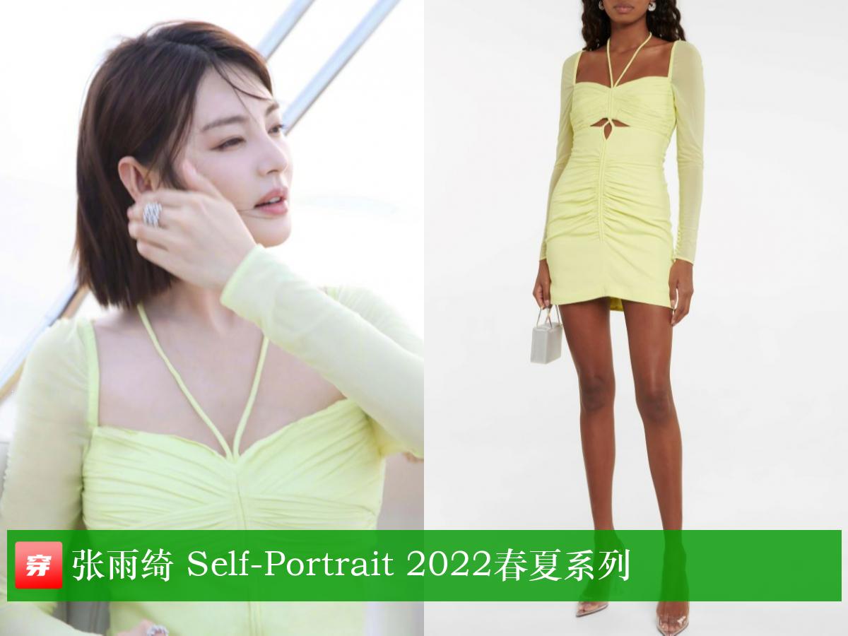 明星穿搭迪丽热巴,明星穿搭杨幂的冬装