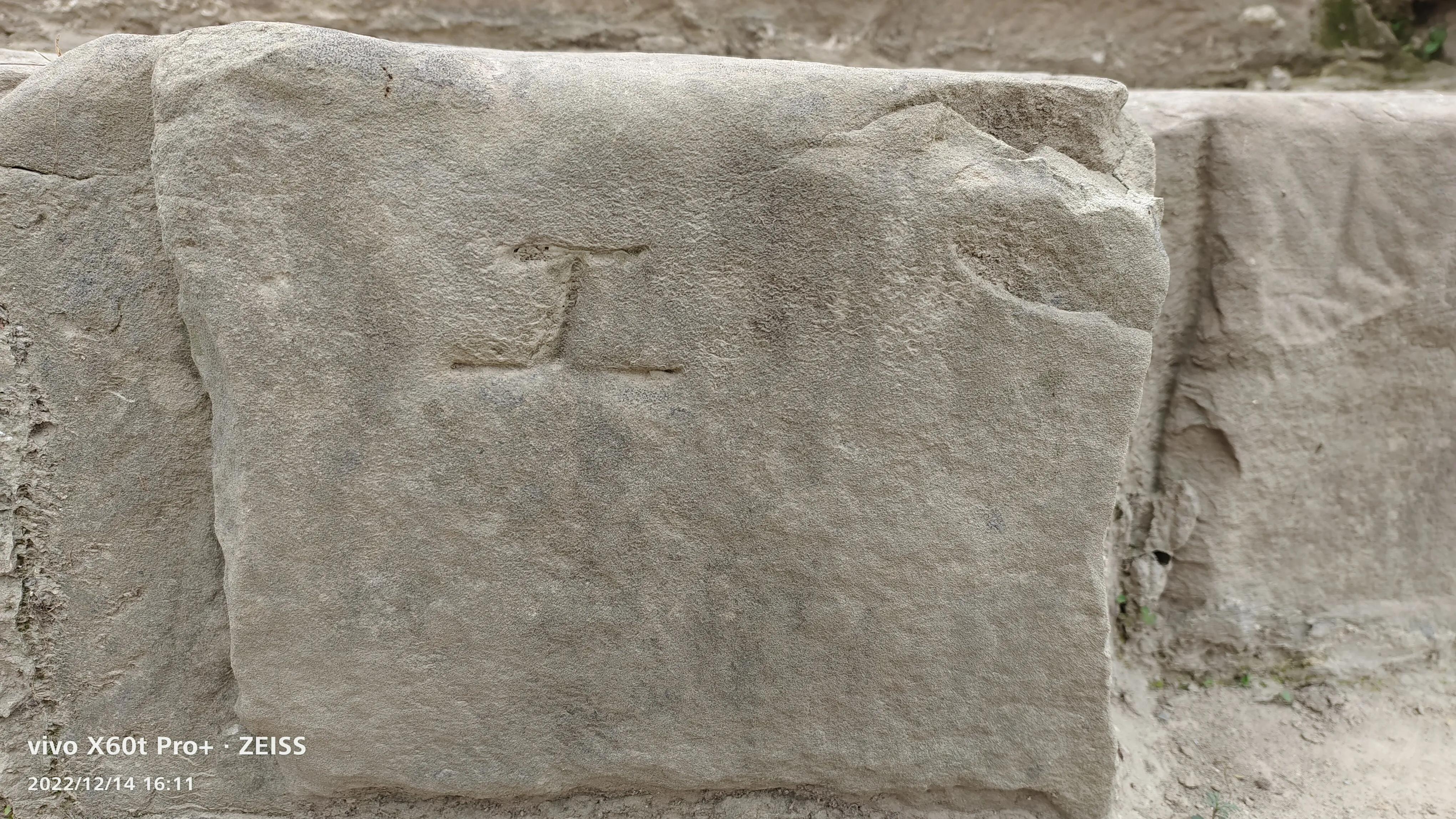 阆中鱼翅广场历史介绍,阆中鱼翅遗迹