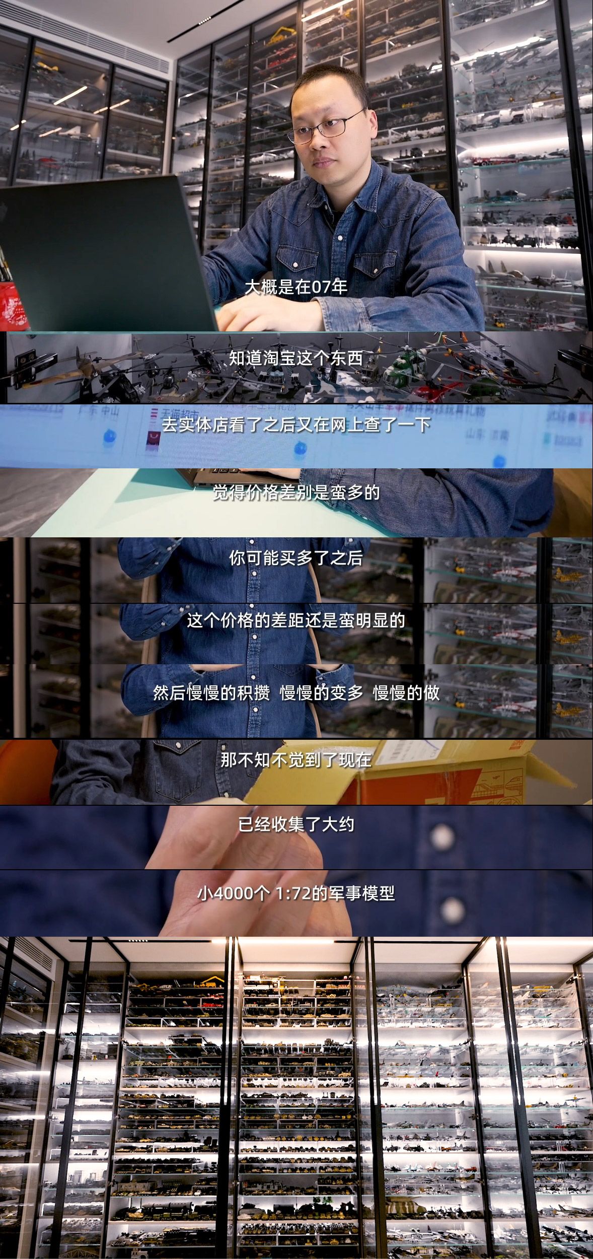 淘宝上修改收货地址,在淘宝网买东西更换收货地点