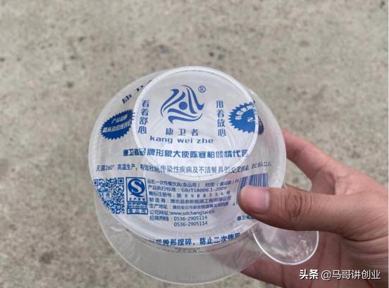 冷门小本生意创业项目利润,冷门赚钱项目快速致富方法