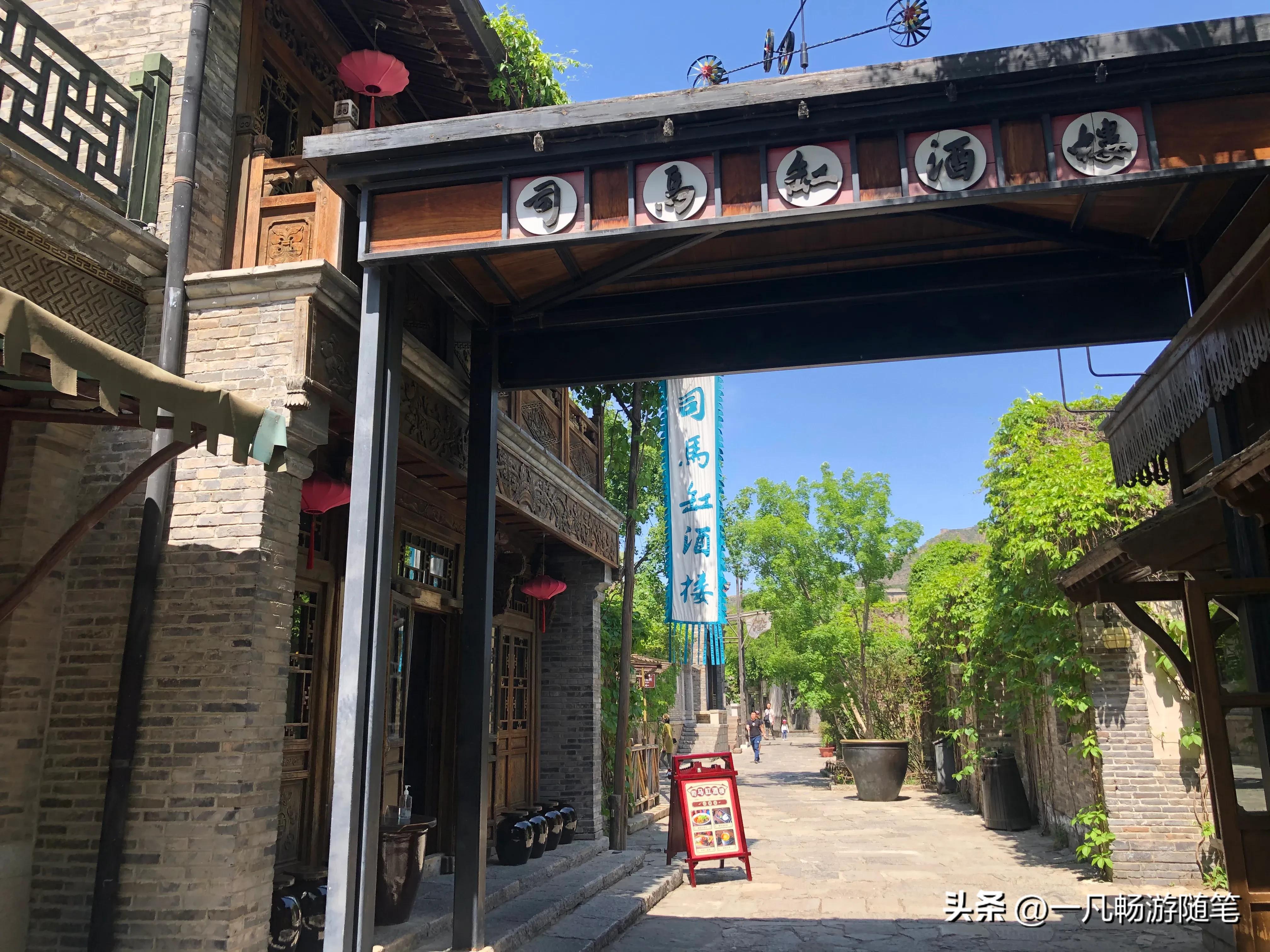 古北水镇和水长城是一个地方吗,长城脚下古北水镇旅游攻略