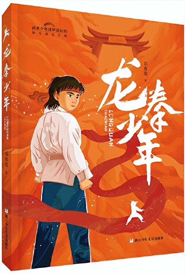 探照灯童书榜,探照灯童书榜7月十大儿童文学