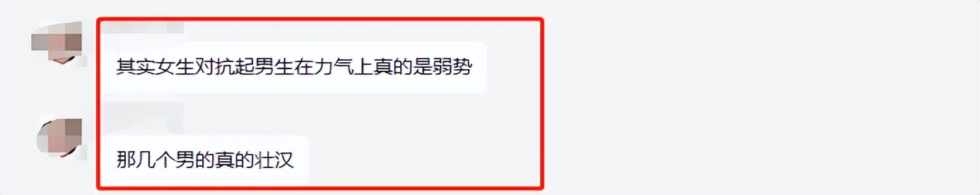 唐山被打女孩打成什么样了,唐山被打女孩当时说什么了