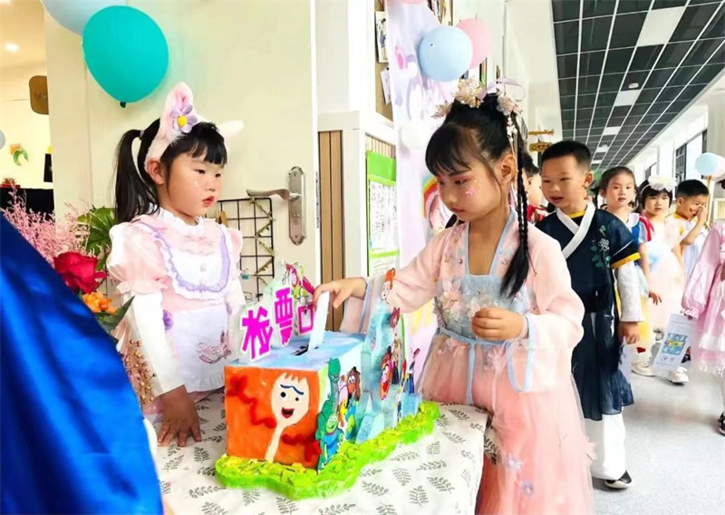 当cos遇见钢管舞,当cosplay遇到过年