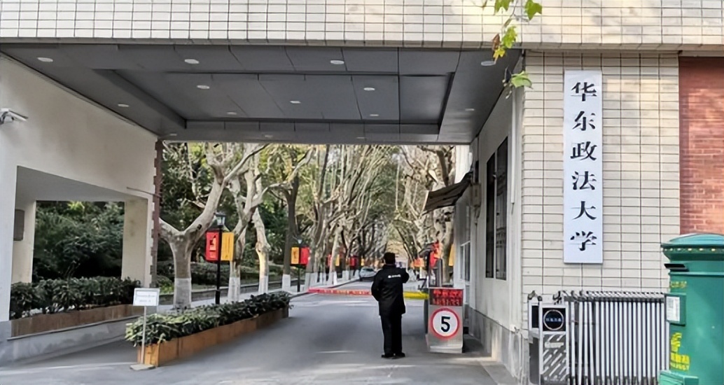 法学是三院四系还是五院四系,法学五院四系是哪些学校