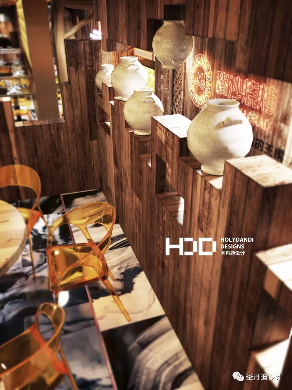 穆沙烧烤长江路分店,穆沙烧烤