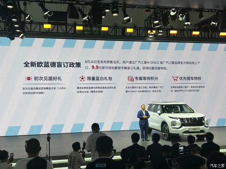 红旗汽车卡塔尔世界杯,卡塔尔世界杯合作品牌排名