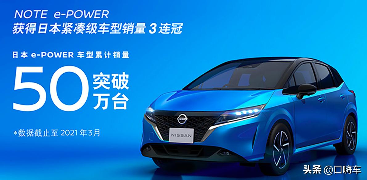 东风日产天籁2.0自吸动力够用吗,东风日产天籁2.0t顶配全款落地价