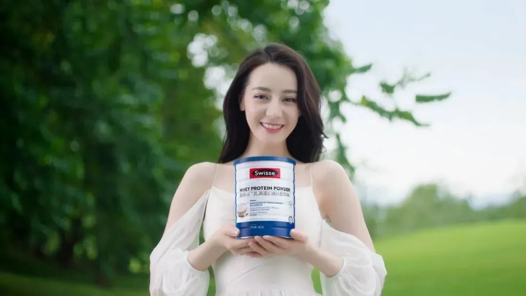 《乳清蛋白消费趋势报告》最新出炉，透露Swisse姐姐“乘风”秘诀