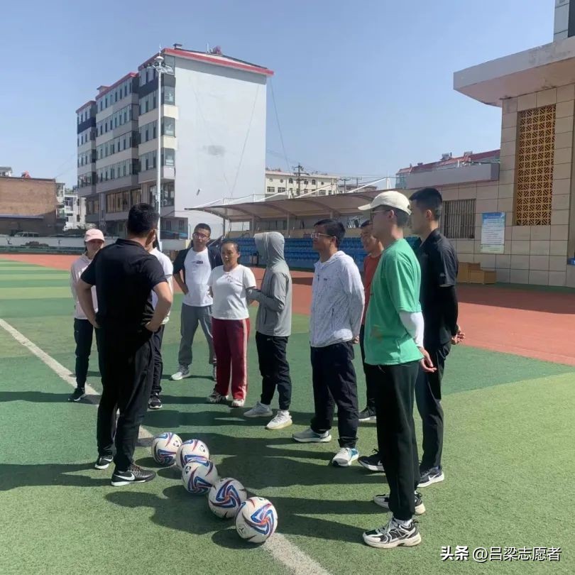 蜕变自我，满载而归！一场关于足球的美妙记忆