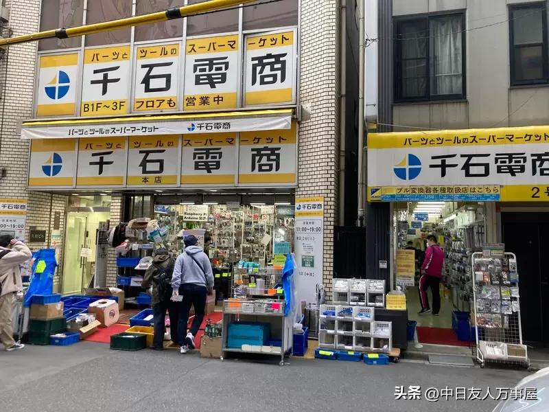 讨厌次文化入侵秋叶原的人动漫、女仆和偶像闪边去?