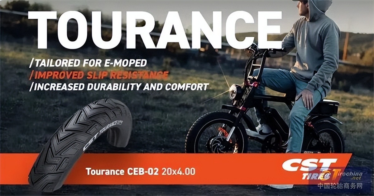 正新运动自行车胎,正新免充气自行车胎