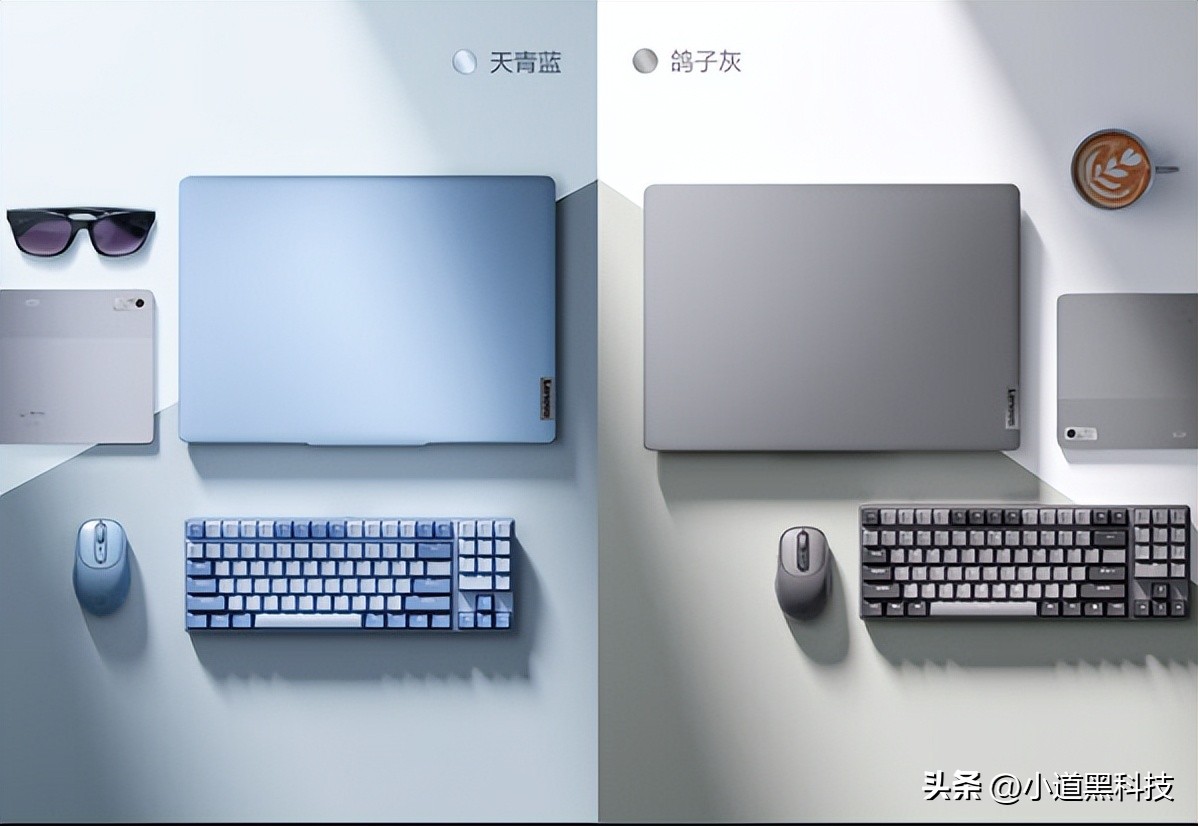 鑱旀兂灏忔柊pro16鍜宼hinkbook14+瀵规瘮,鑱旀兂灏忔柊14pro瀵规瘮thinkbook14+