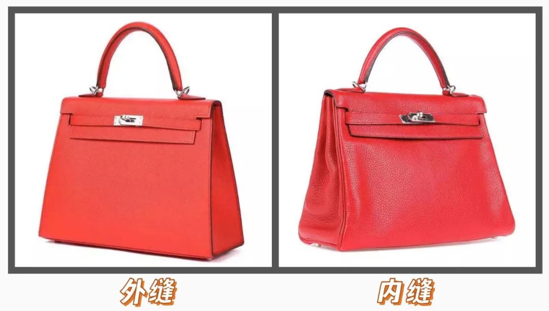 第一个包买lv还是圣罗兰,第一只包买lv还是迪奥