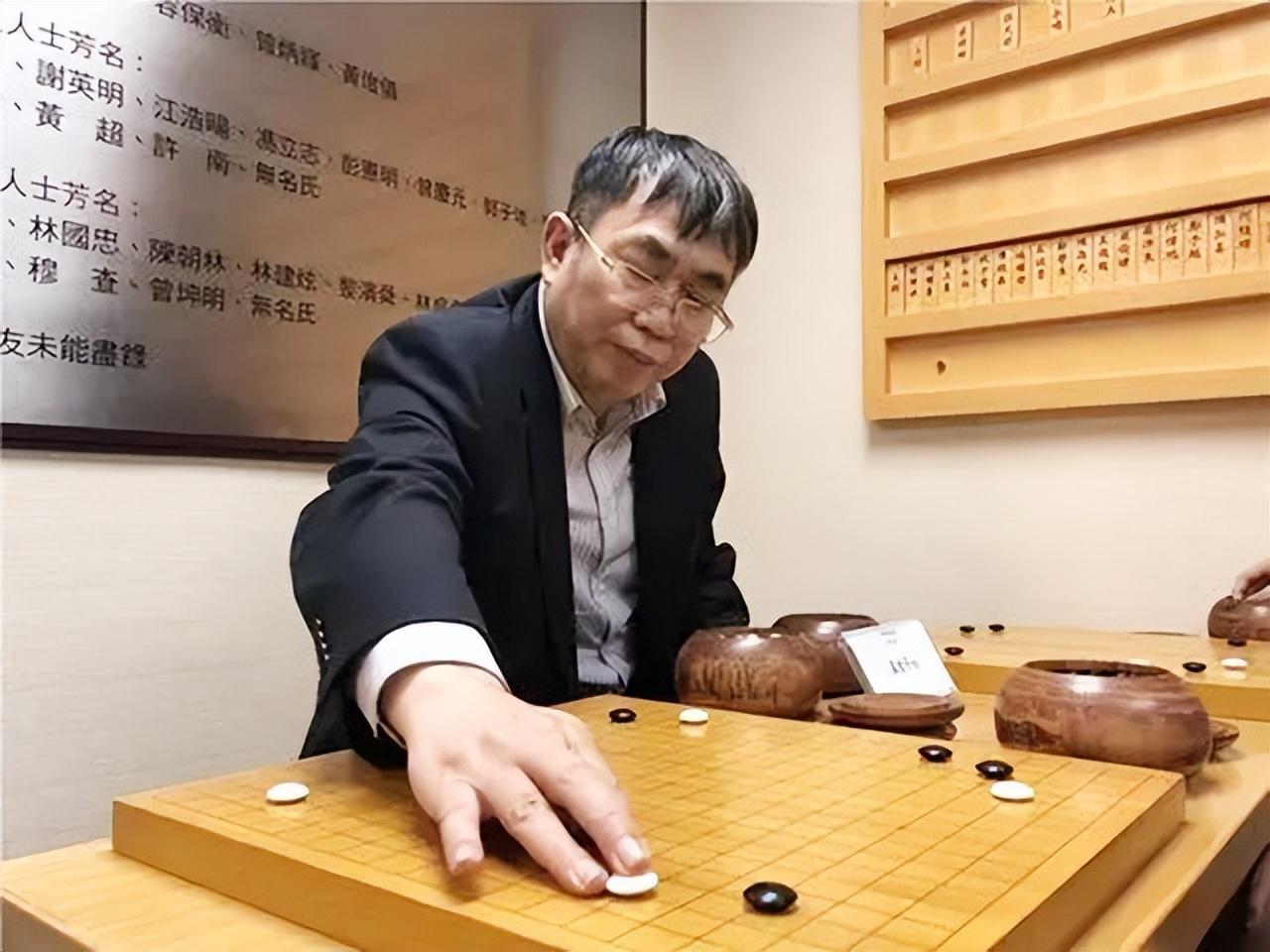 棋圣聂卫平喝80年茅台,棋圣聂卫平的四次婚姻