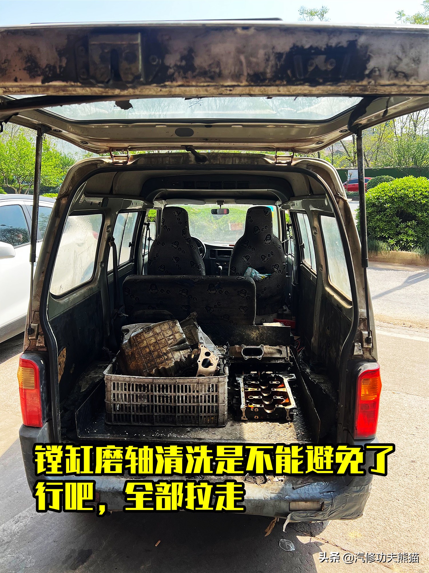 本田2.4ivtec发动机烧机油吗,本田涡轮增压发动机烧机油吗