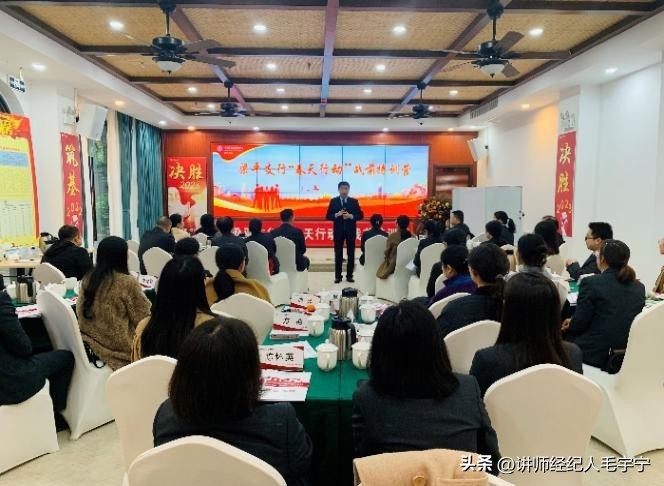 银行实战营销专家黄兴,刘强老师银行营销管理专家