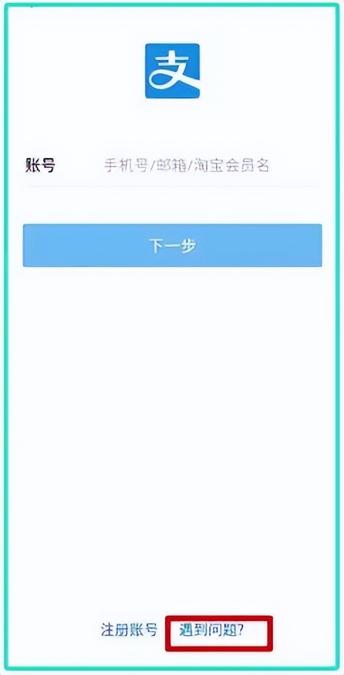 网警主要学习哪些课程,网警小哥告诉你手机丢了怎么办