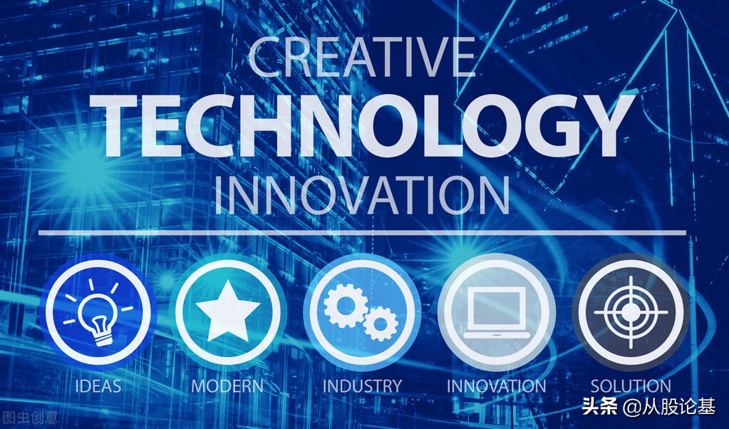 今天a股股市有什么重要消息,明日股市分析最新消息