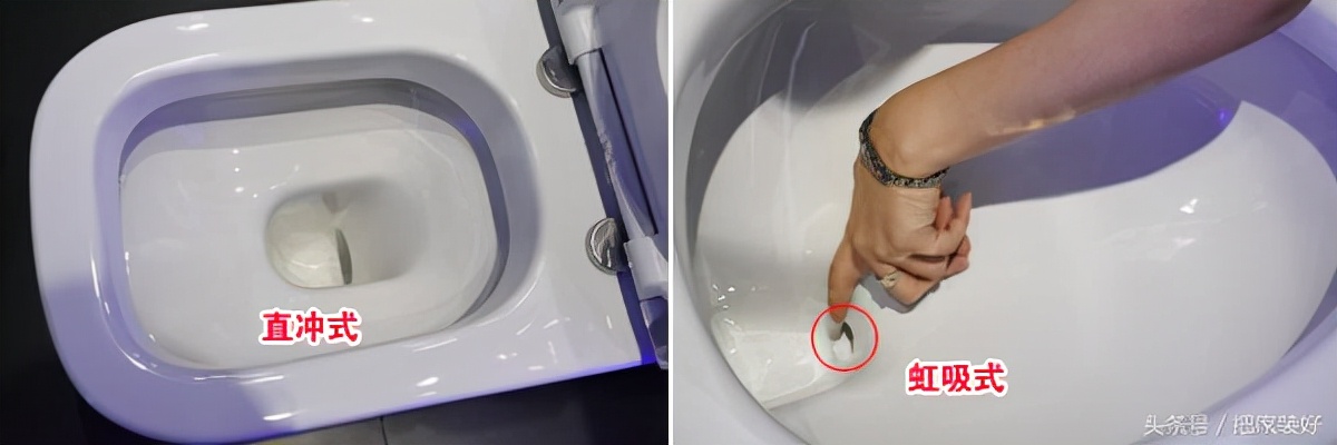 普通马桶怎么买认准这八点,选购马桶别听导购说得天花乱坠