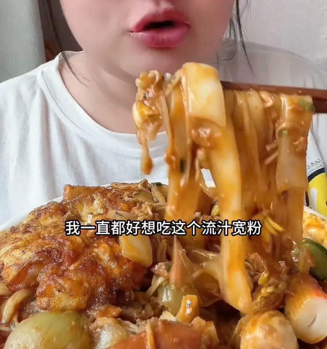 新晋网红电子小猪,网红电子小猪是怎么火的