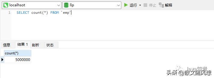 excel百万级数据导入,excel数据导入CAD公式
