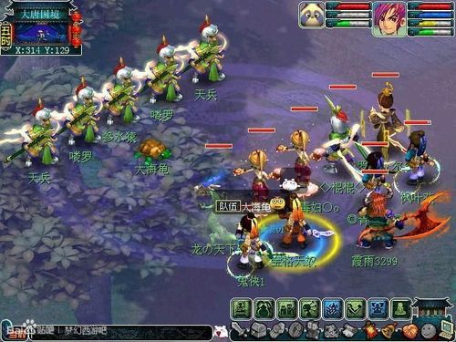 那些曾经在网吧熬夜通宵的网络游戏现在都怎么样了？