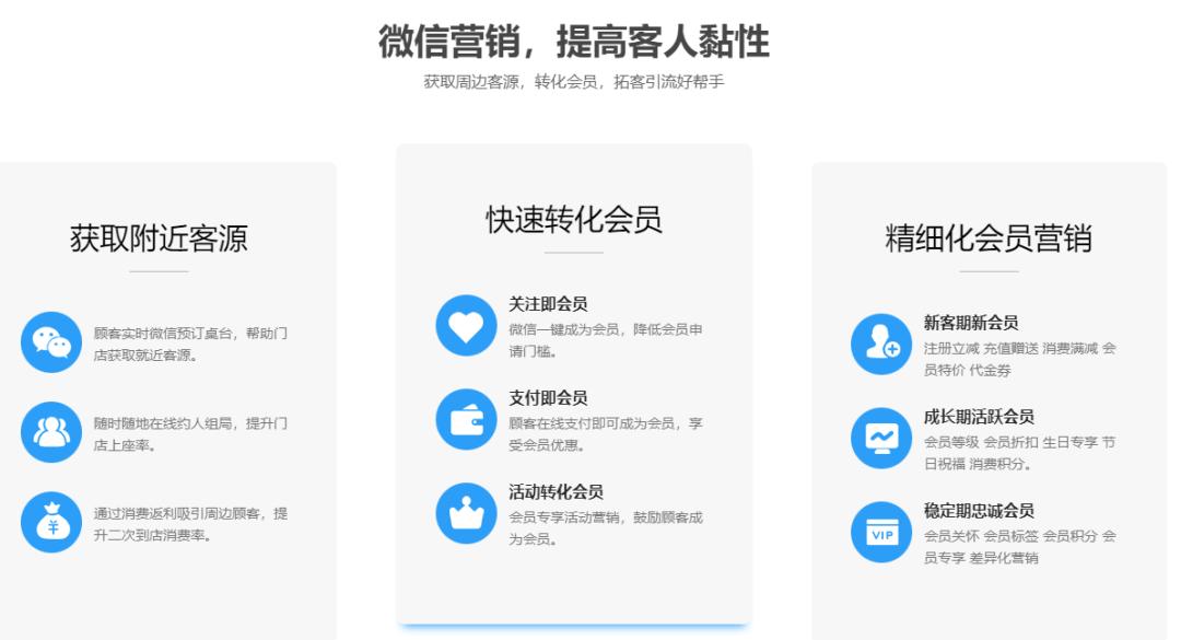 棋牌室收银管理系统怎么用,棋牌室手机收银软件哪个好