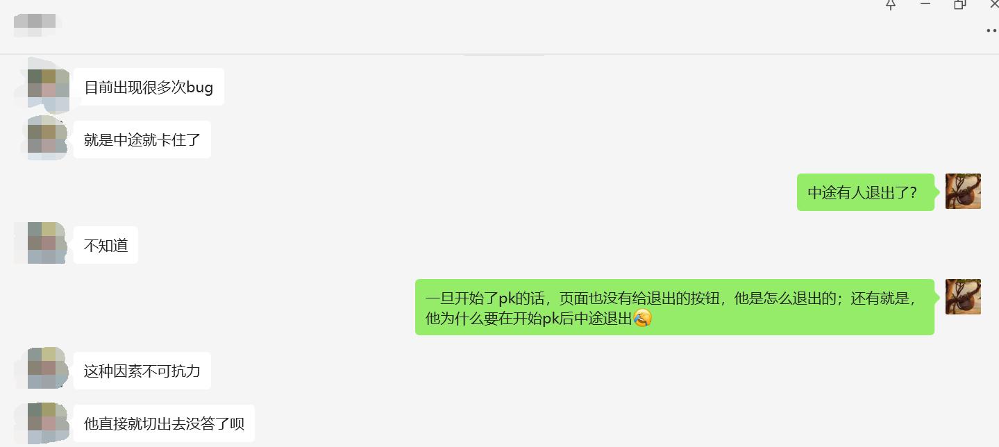 糟糕透了和精彩极了课堂笔记,糟糕透了和精彩极了原文思维导图