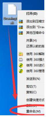 cad转成pdf带图层怎么转,cad转成pdf怎么排版