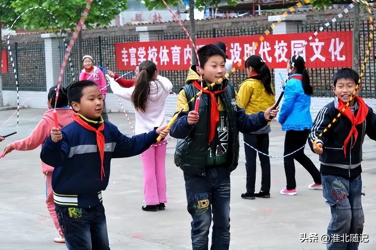 安徽省淮北市相山小学,淮北市相山区长山路小学