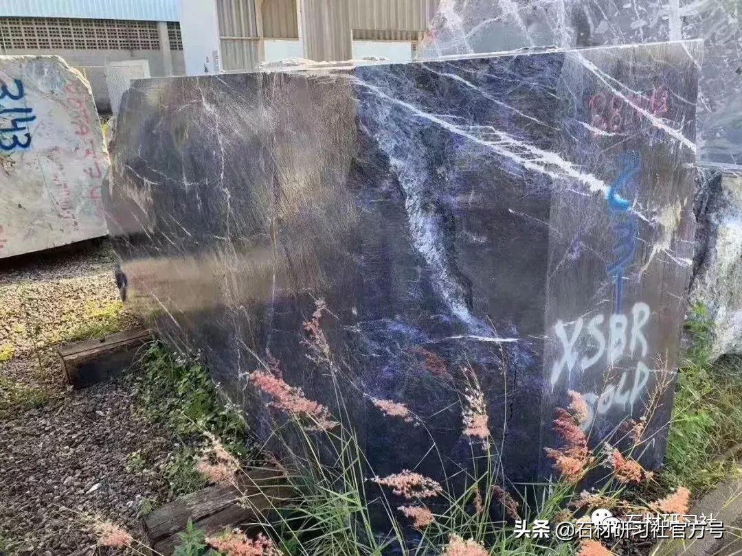 高端大气上档次低调奢华石材,石材蓝色经典