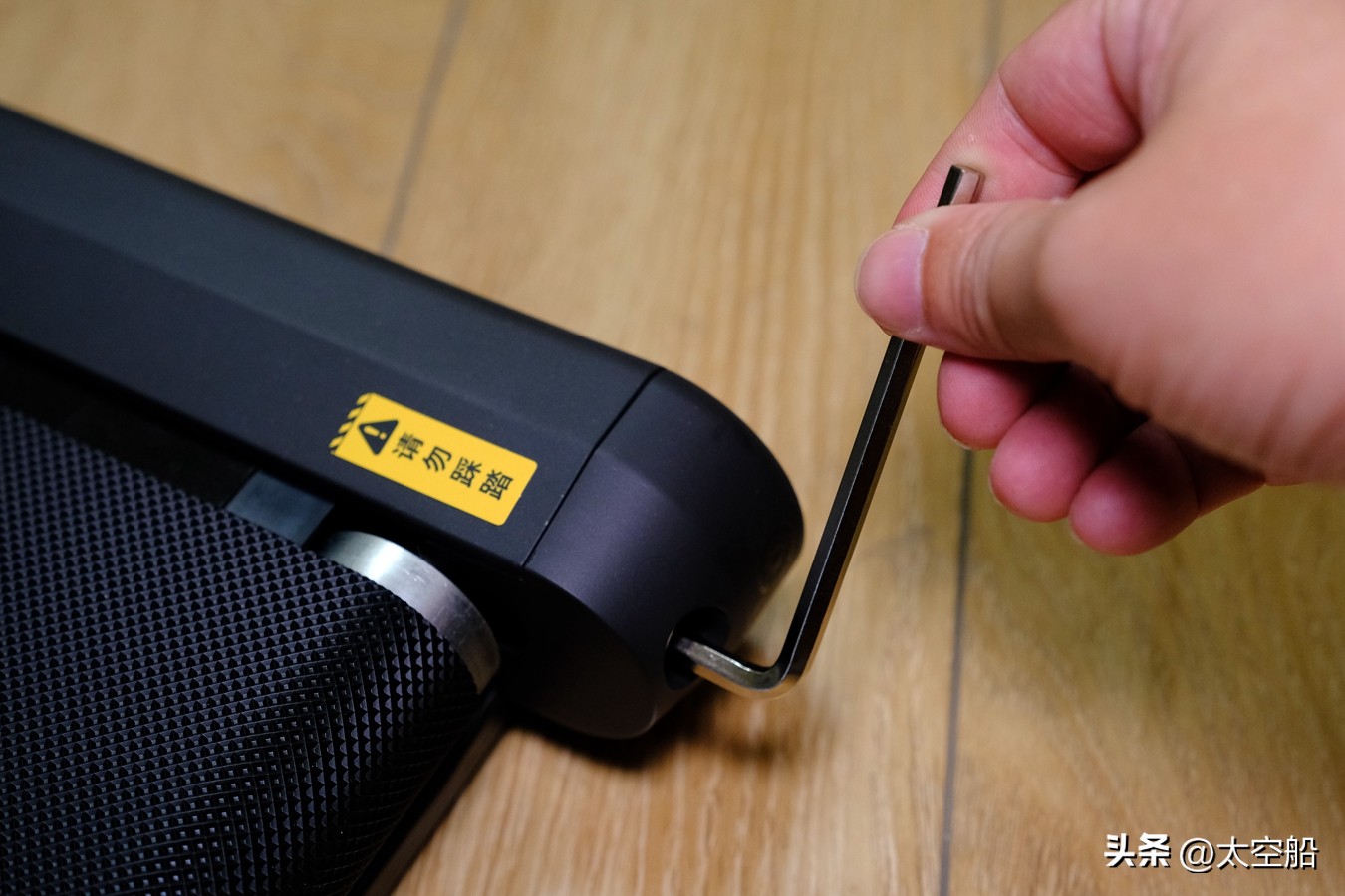 米家走步机扶手版上市,米家走步机扶手版