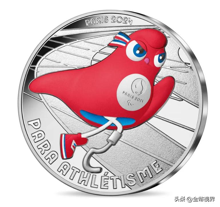 法国2024巴黎奥运会吉祥物,法国巴黎奥运会纪念币598