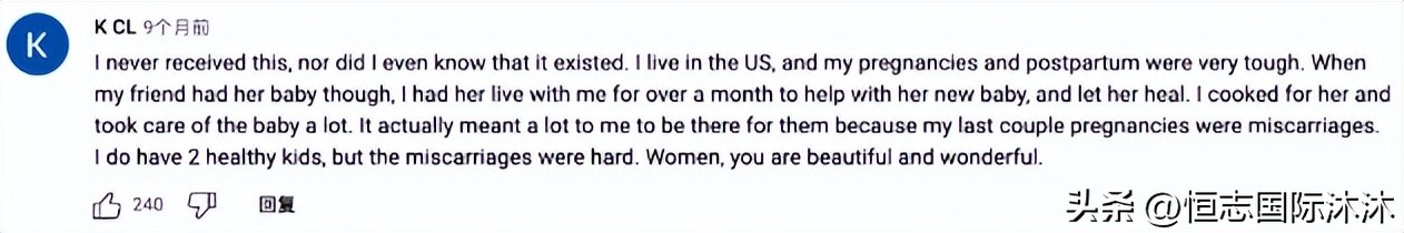 月嫂在国外比国内还吃香,月嫂出国挣得多吗