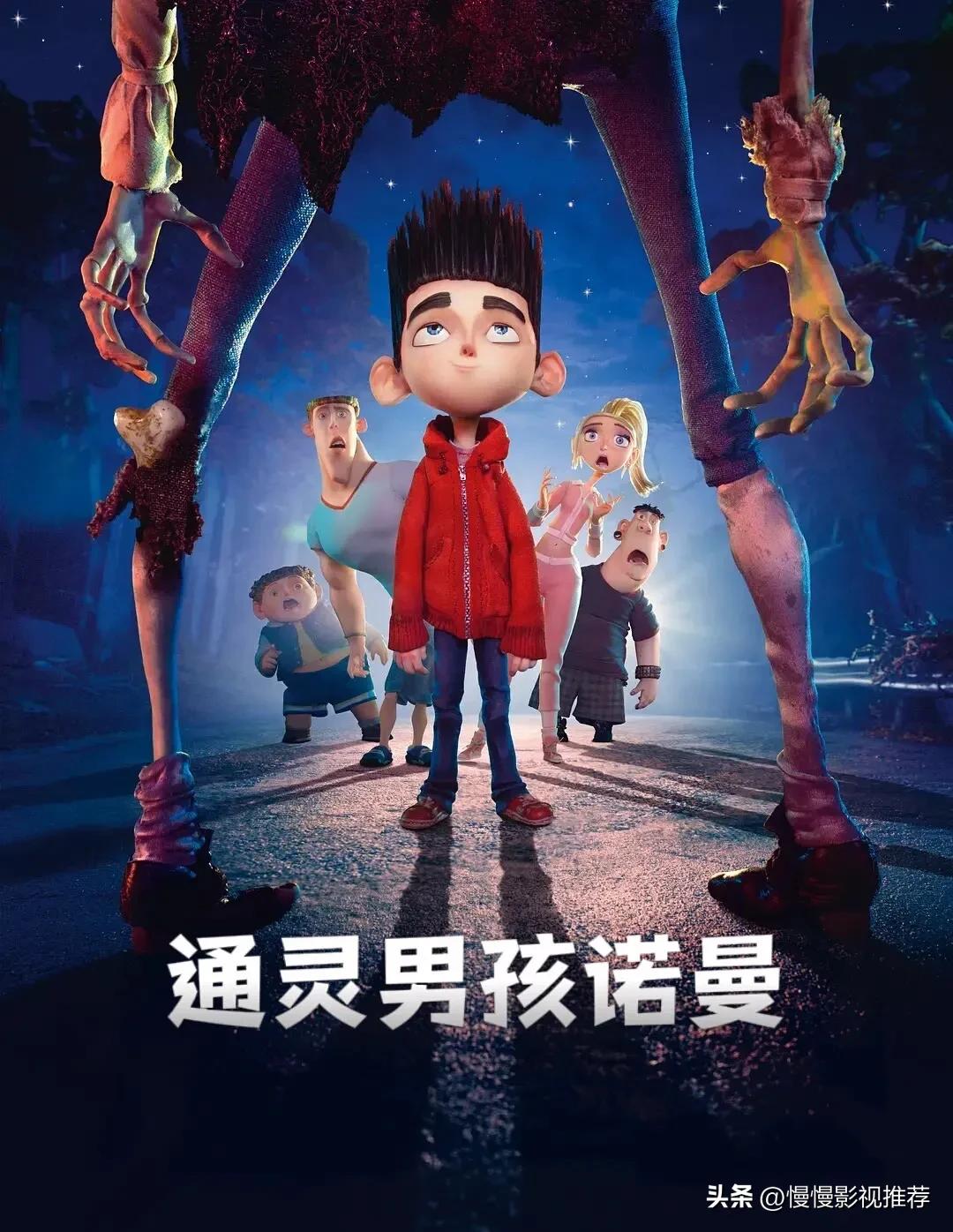 日本高分动漫电影推荐,英文动漫电影推荐学生