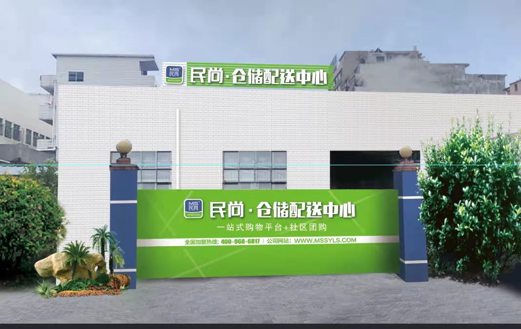 开便利店是加盟好还是自营好,加盟便利店的经营模式和盈利模式