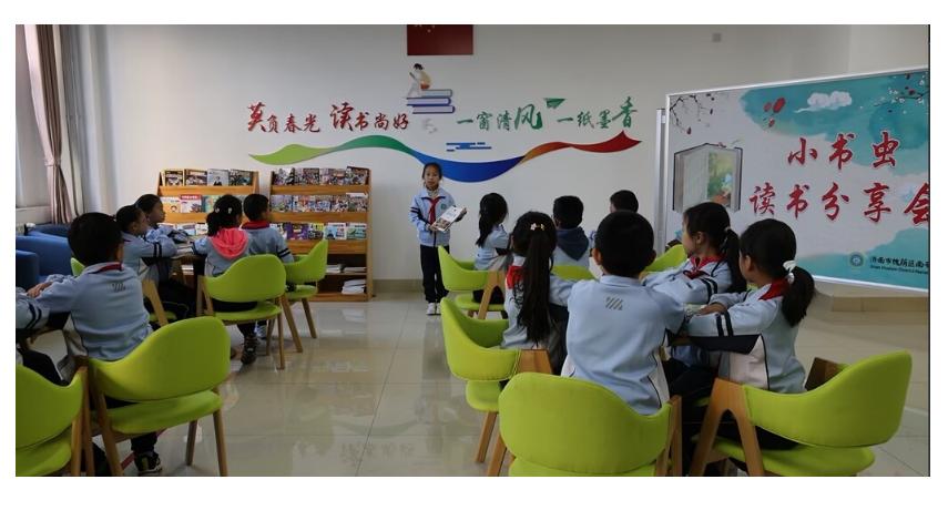 最是书香能致远五年级,最是书香能致远500字