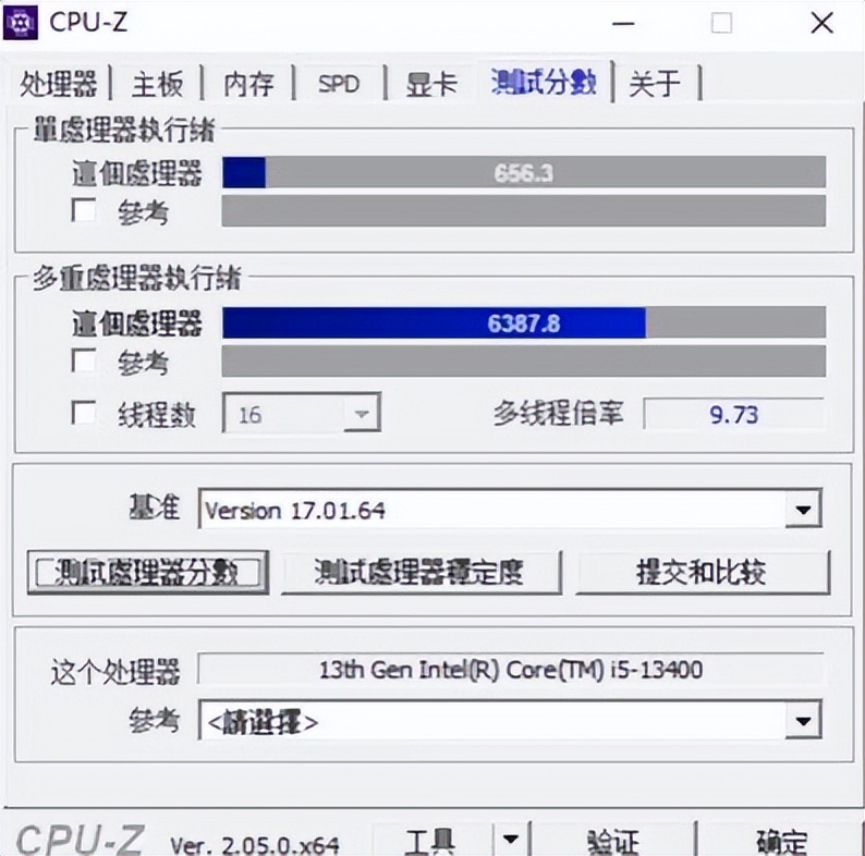 13代酷睿哪个值得购买2024,13代英特尔i5哪个型号性价比高