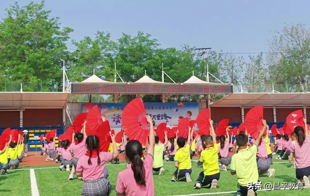 校园赛场青春激扬活力四射,推荐校园竞技