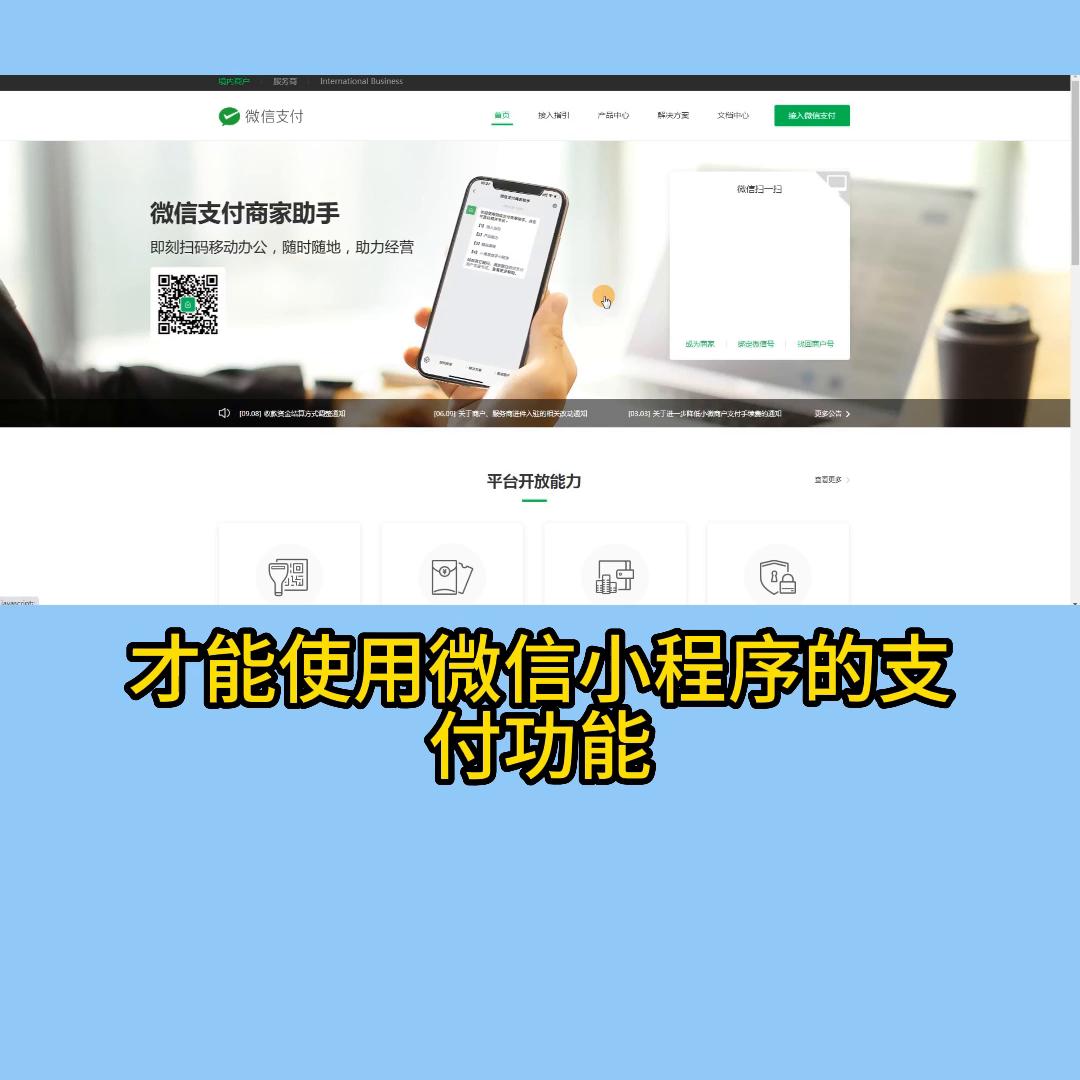 茶叶小程序入驻,茶叶商城小程序裂变营销