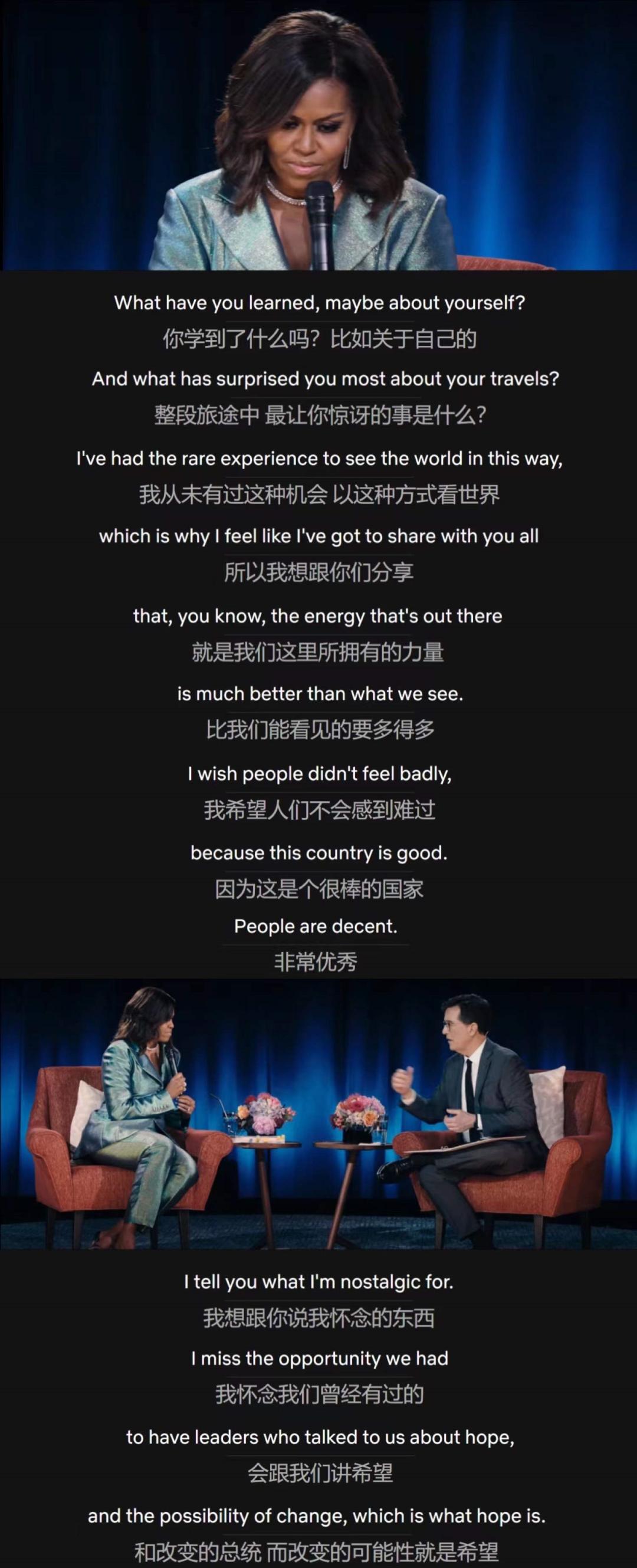 becoming怎么巧记,becoming教学