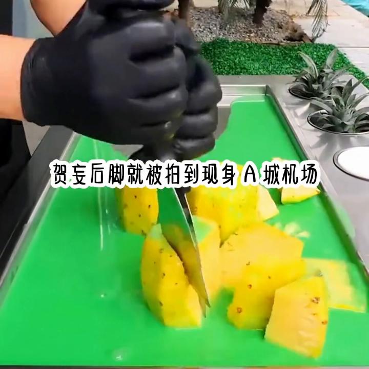 zhi互。名：期期网恋#小书库📖