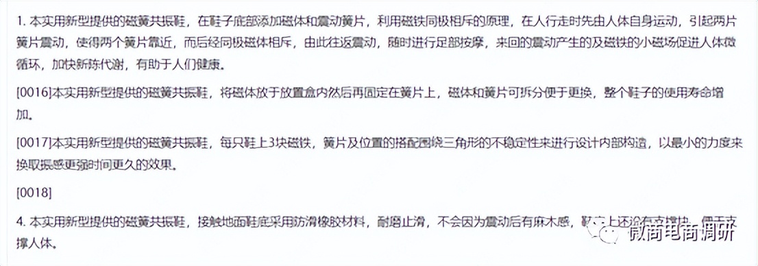 利尚庄和拓步森是一家吗,利尚庄和拓步森