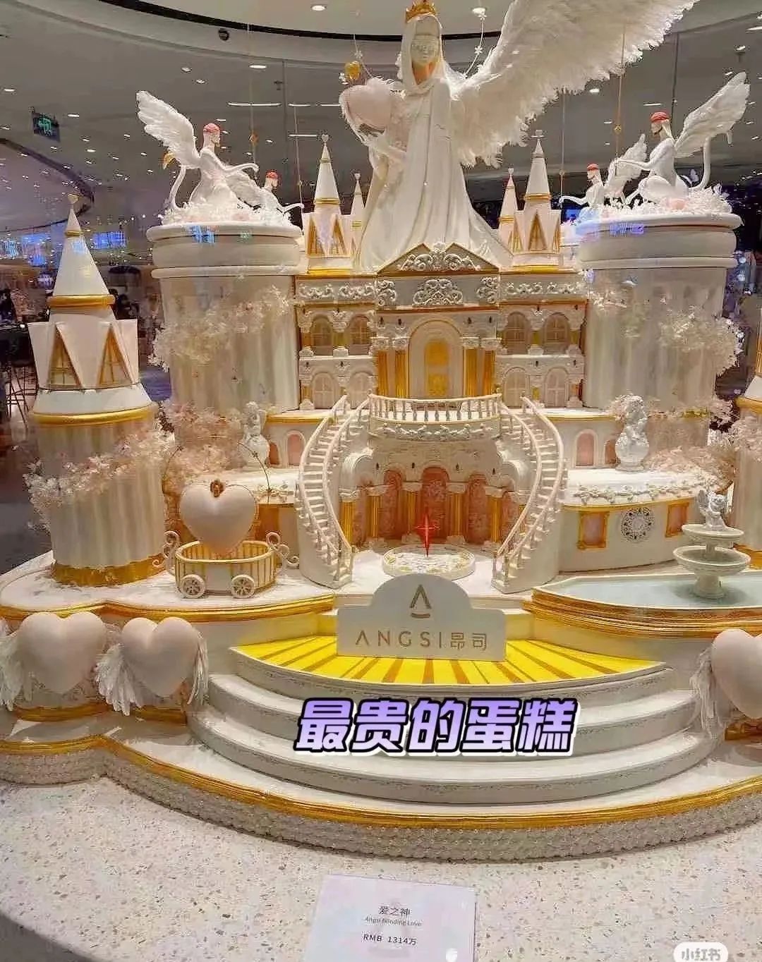 最近倒闭的蛋糕店,最近倒闭的蛋糕店有哪些