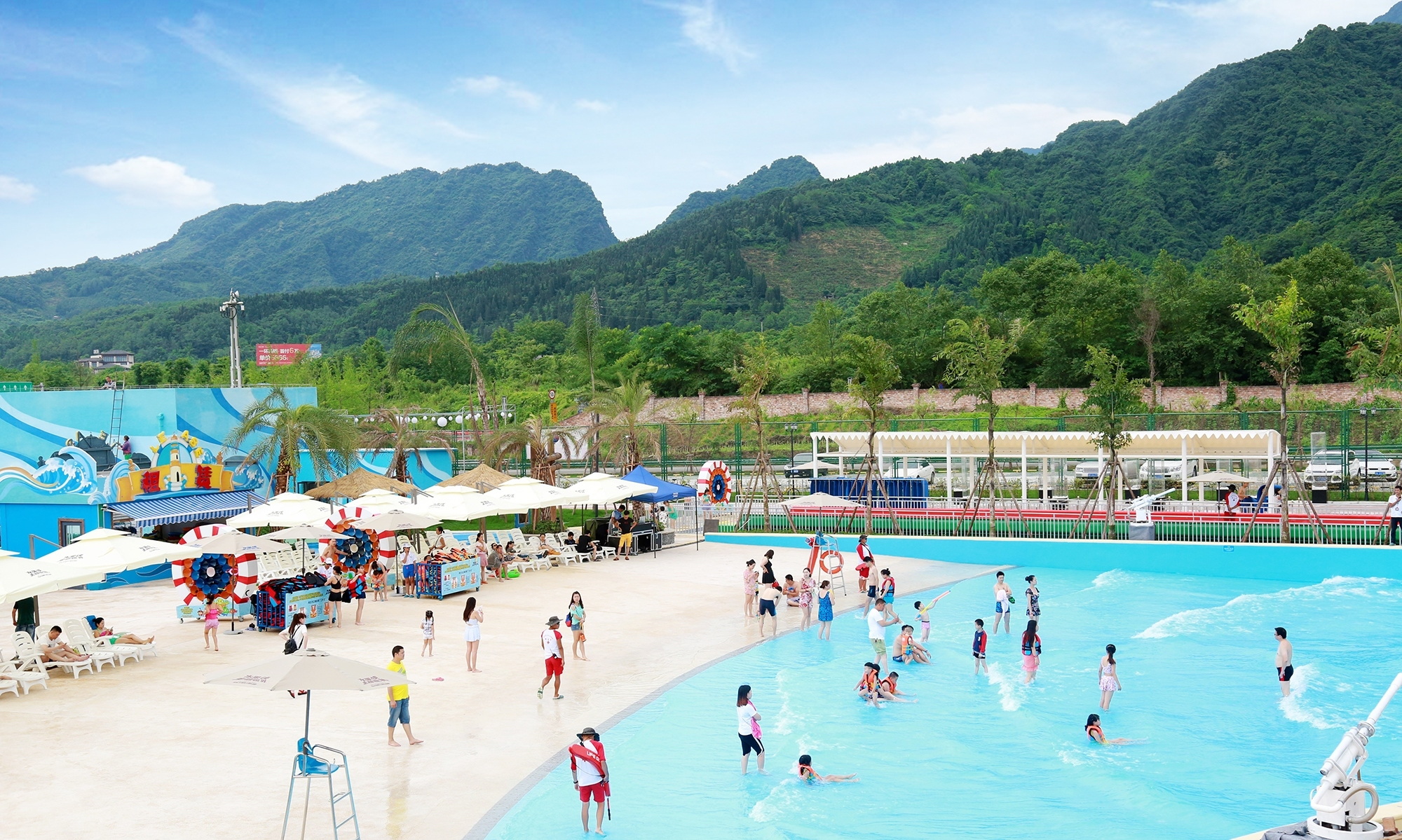 鎴愰兘姘翠笂涔愬洯,鎴愰兘鍏ぇ娓镐箰鑳滃湴