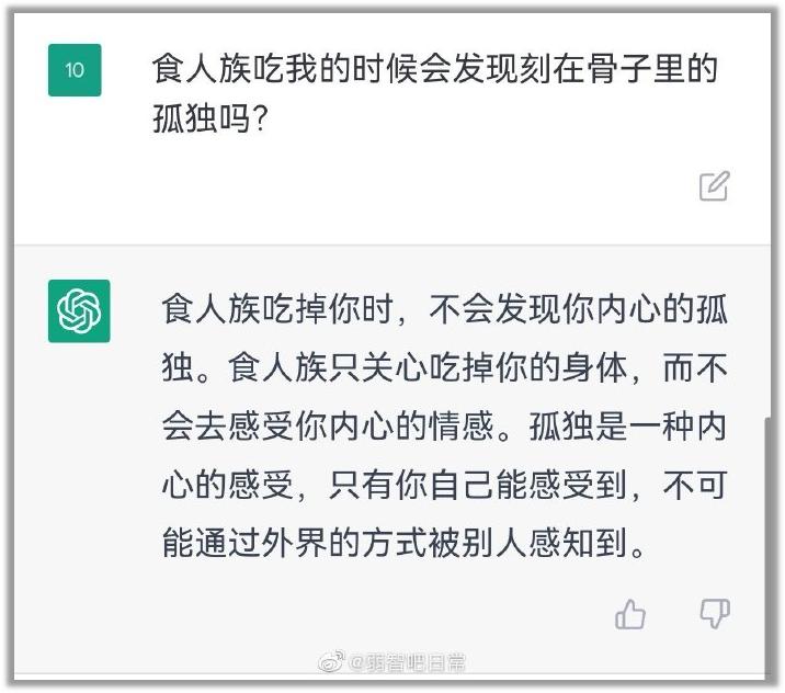 怎么用chatgpt辅助写合同,用chatgpt请假